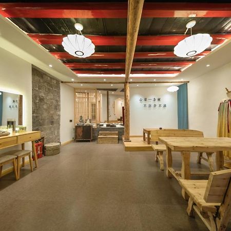 一方砚-旅拍体验民宿 鳳凰県 エクステリア 写真