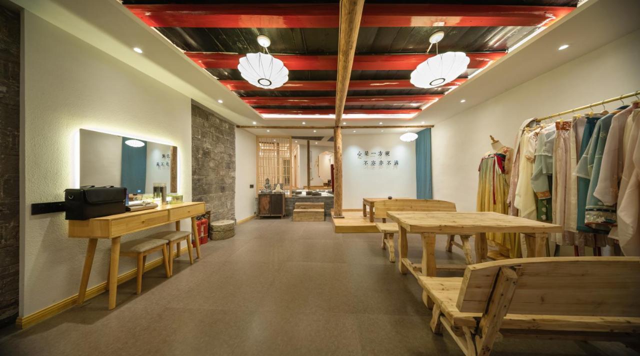 一方砚-旅拍体验民宿 鳳凰県 エクステリア 写真